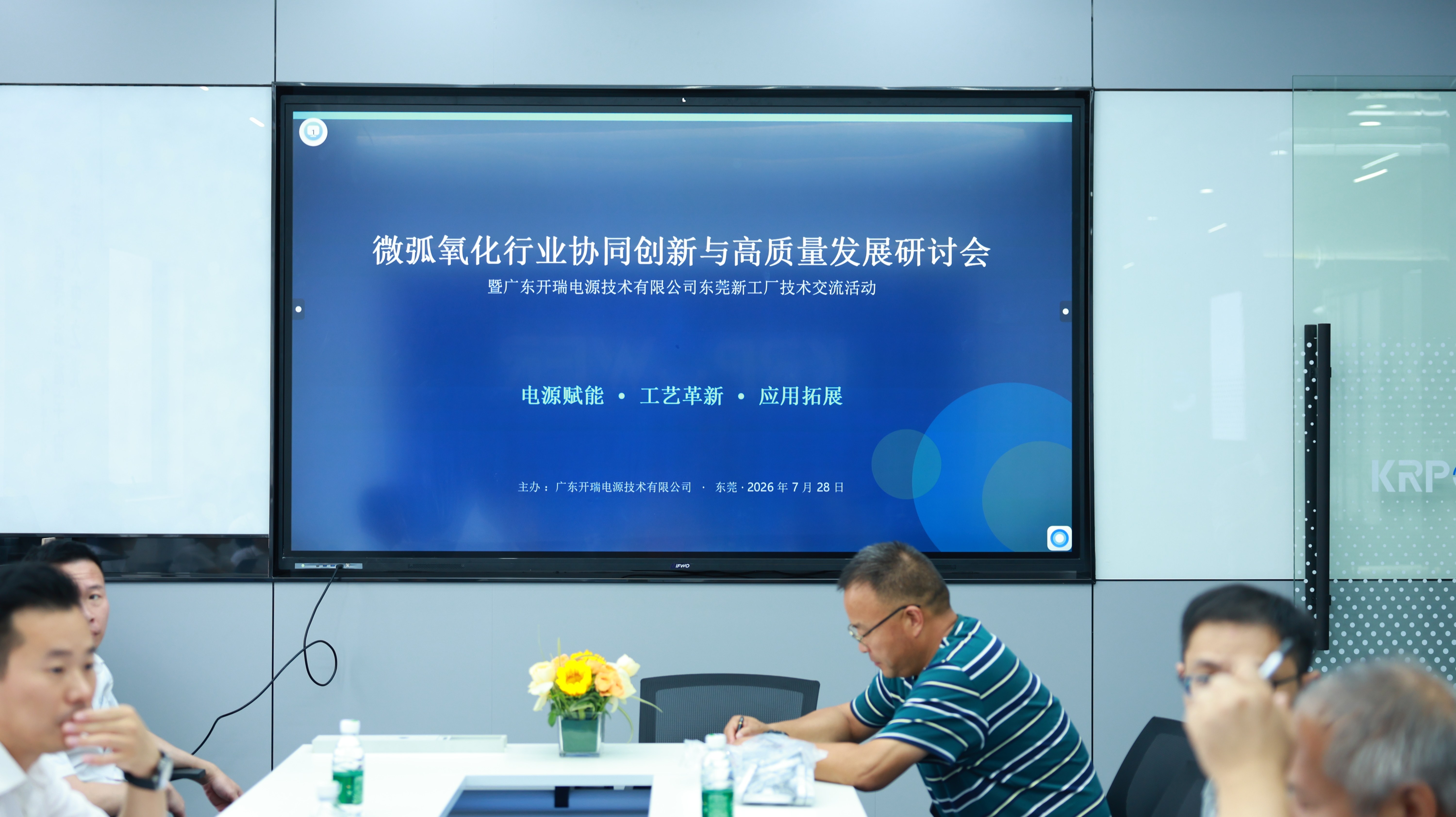 图片 1.jpg